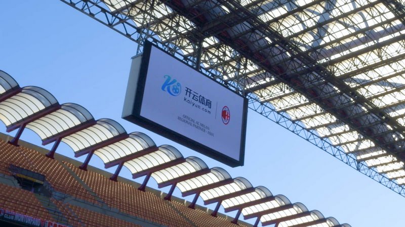 表了热刺正