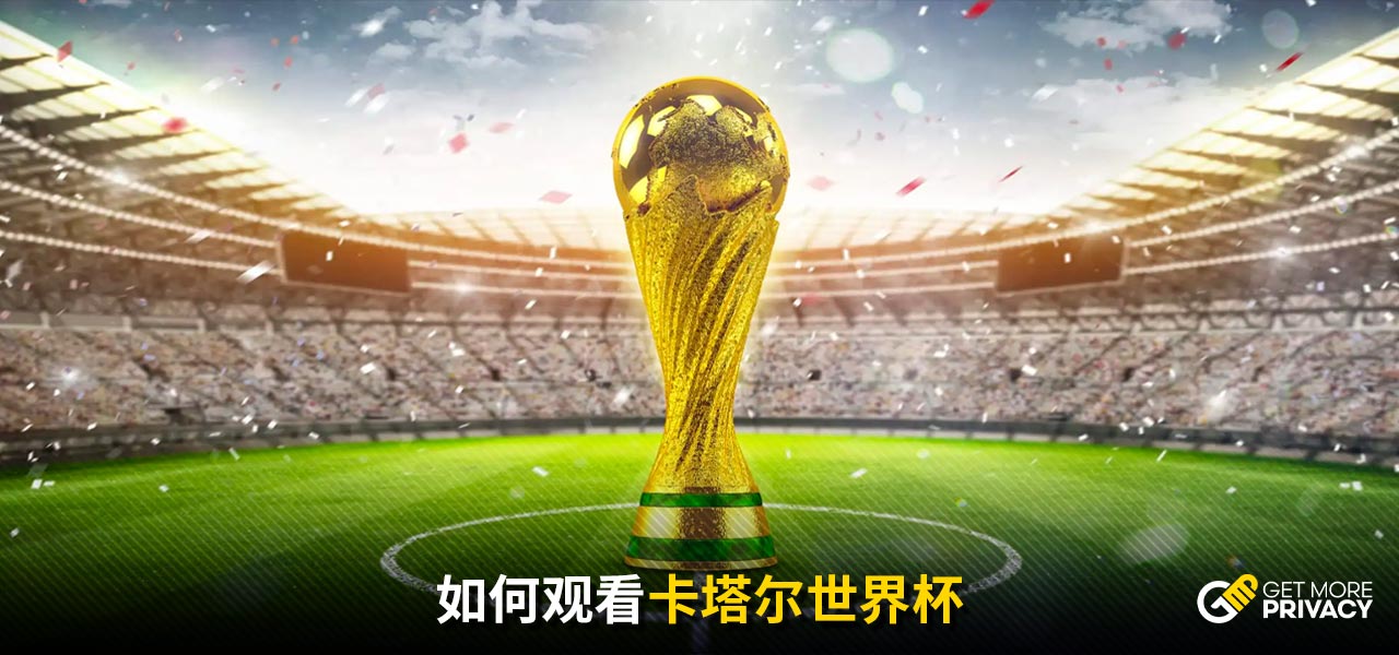 烏度卡及其
