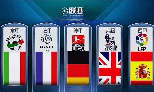 決定