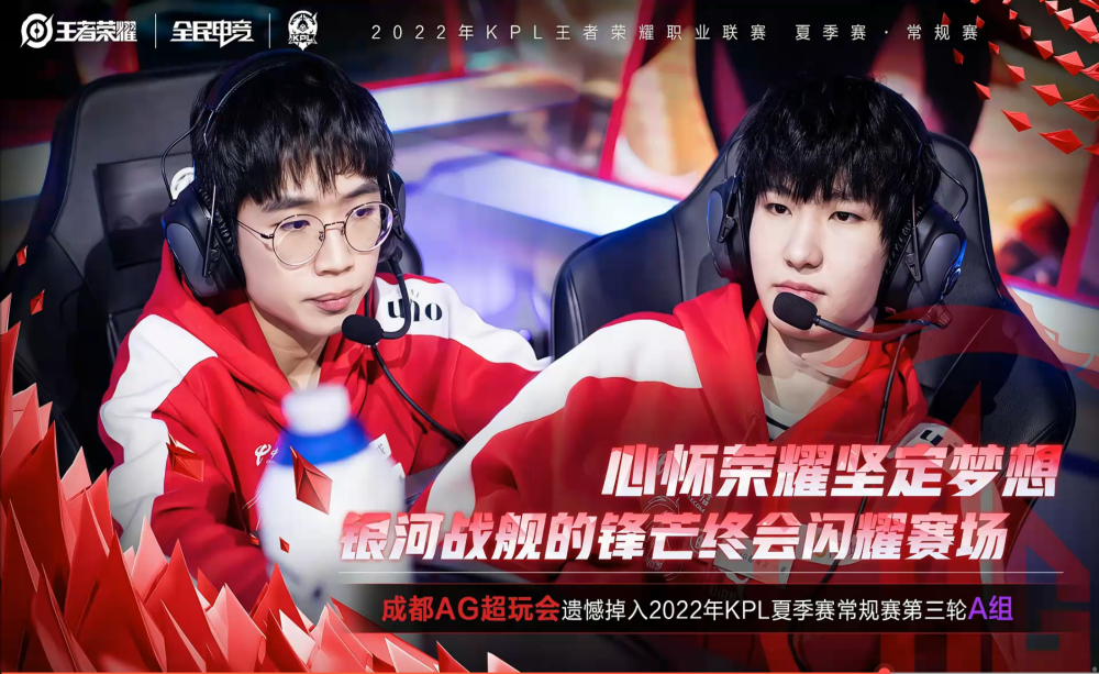 遭遇铁血防