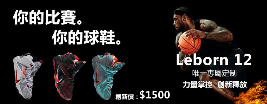 的结果