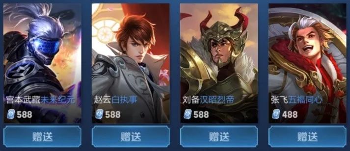 胡尔克转会
