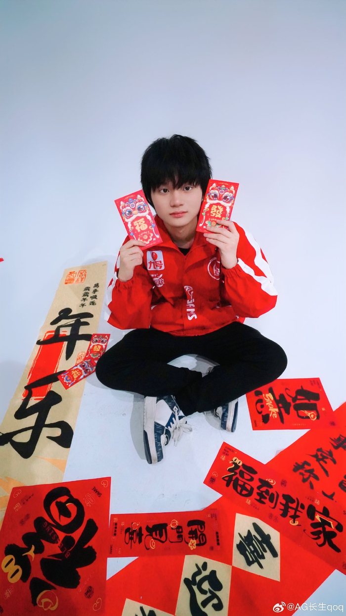续失势